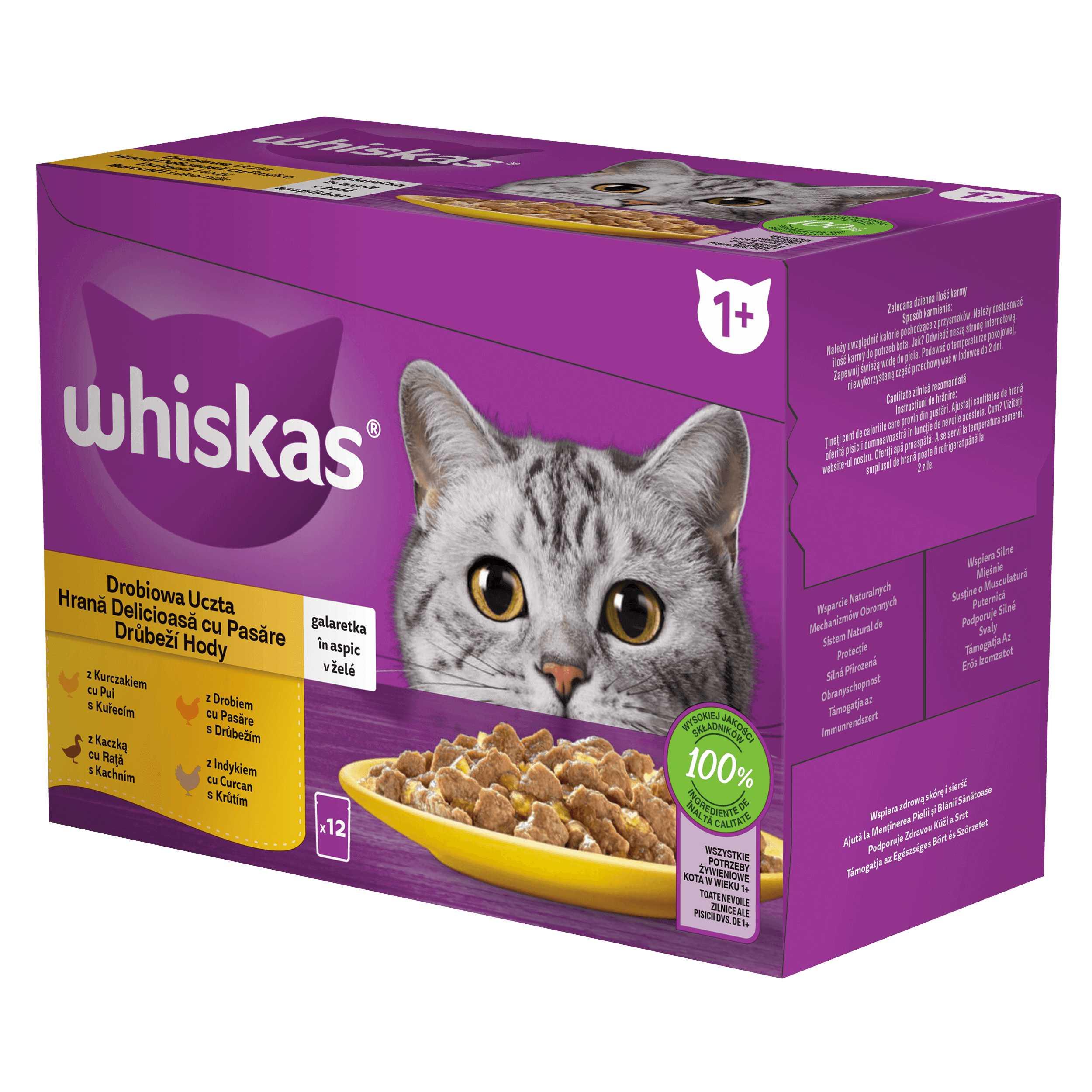 Whiskas kapsička Drůbeží Hody v želé (12x85g)